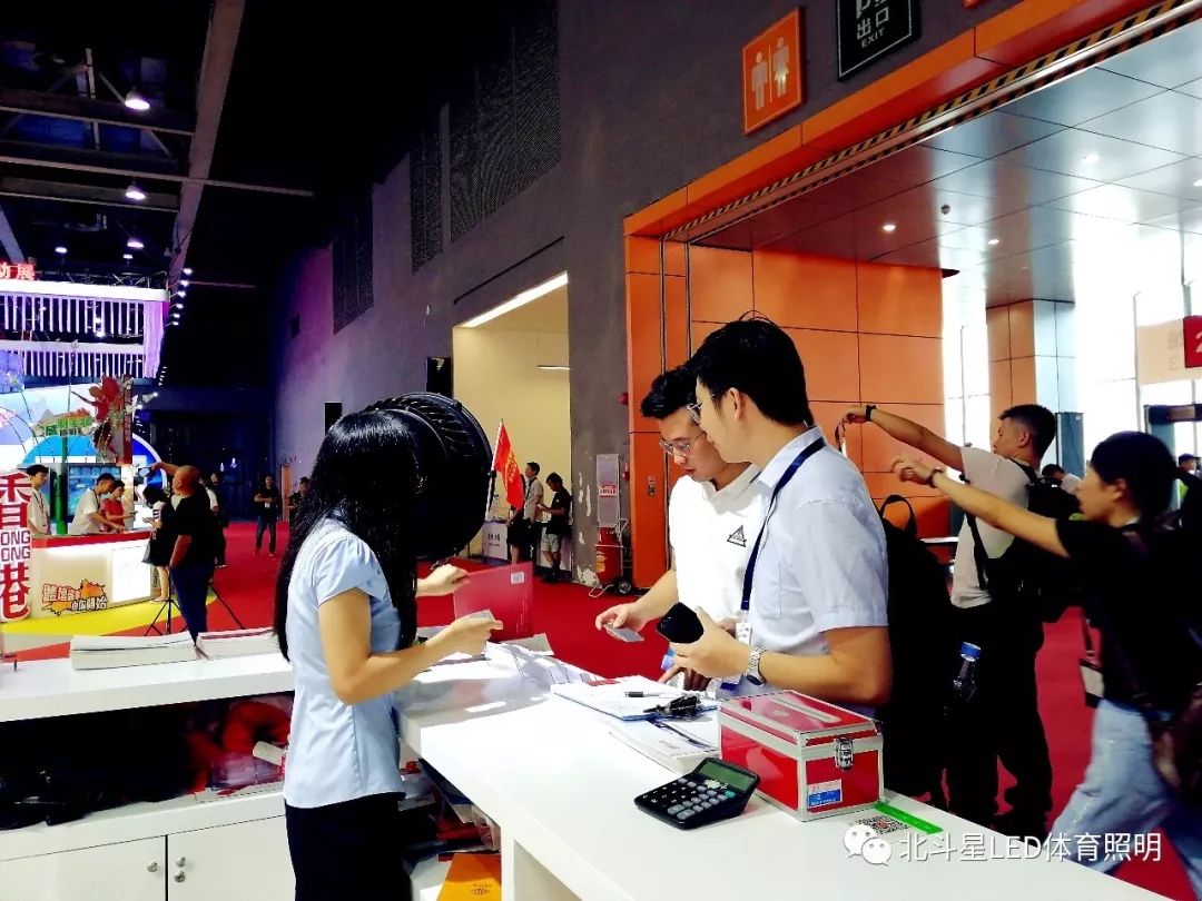 新澳六开彩天天开好彩大全